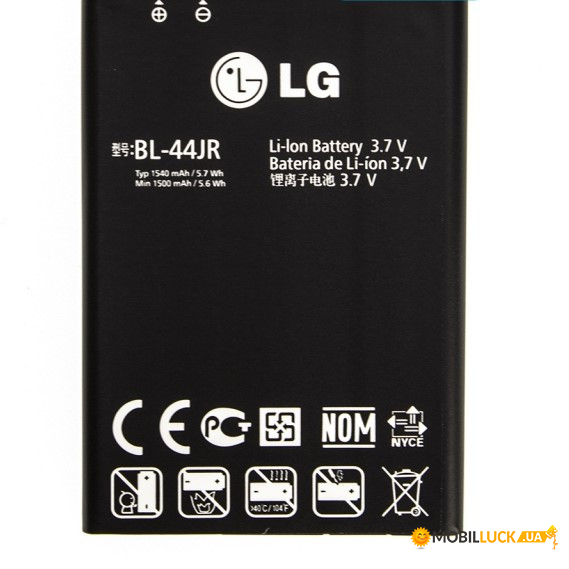  LG P940 / BL-44JR (ORIGINAL)