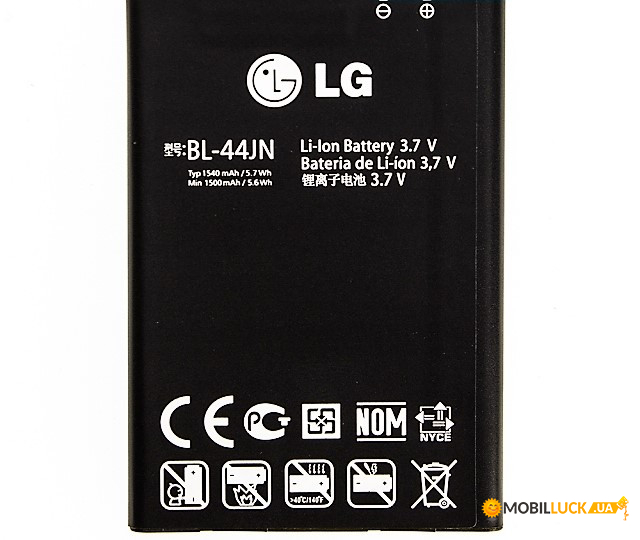  LG P970 / BL-44JN (Copy)