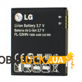   LG P990 / BL-53HN Original