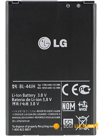  LG BL-44JH (P700/P705)