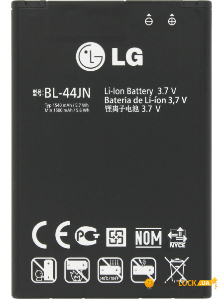  LG BL-44JN (P970/E400)