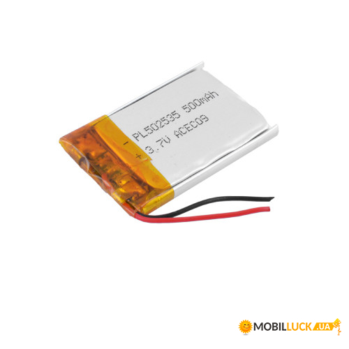  Li-Ion 502535 500mAh 3.7V