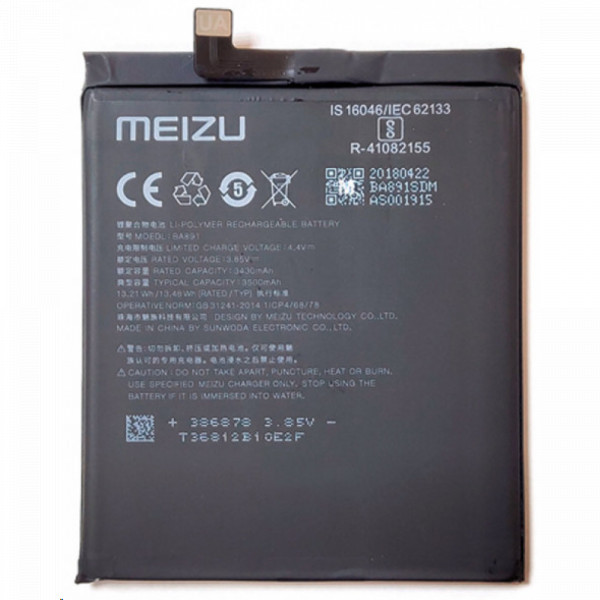  Meizu BA891 / 15 Plus  AAAA