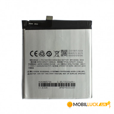  Meizu BA02 / M3E Original