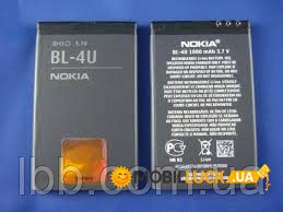  Nokia BL-4U high copy