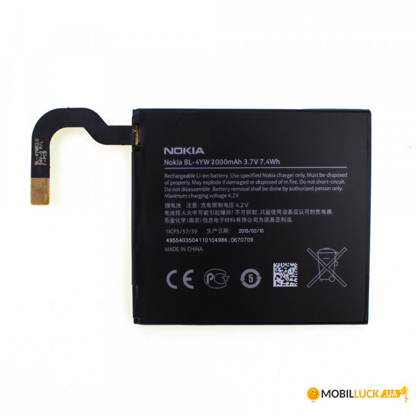  Nokia BL-4YW 2000 mAh Lumia 925 Original 