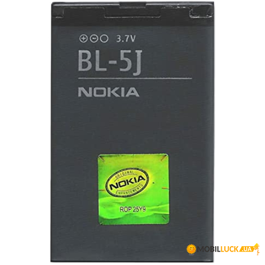  Nokia BL-5J (1320mAh)