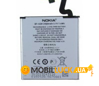  Nokia BP-4GW Original