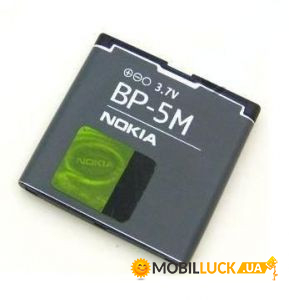  Nokia BP-5M 900mAh high copy