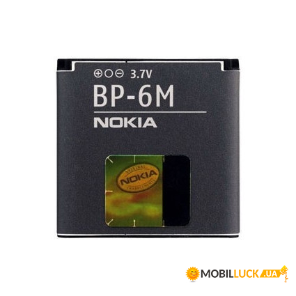  Nokia BP-6M (ORIGINAL)