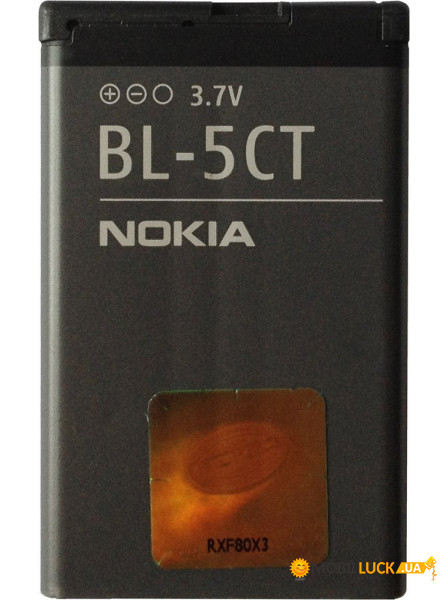  Nokia BL-5CT