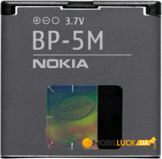  Nokia BP-5M