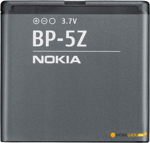  Nokia BP-5Z