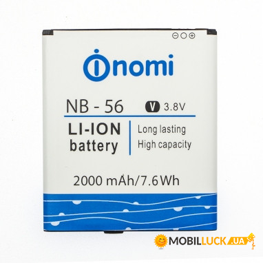  Nomi NB-56 Original