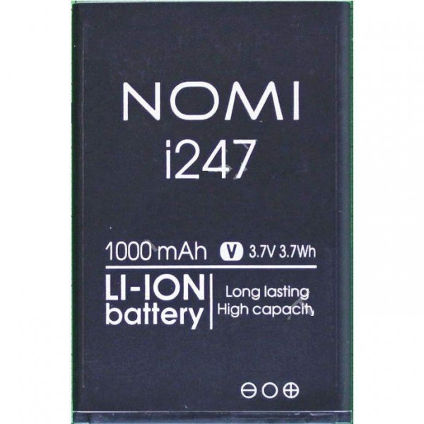  Nomi i247 original