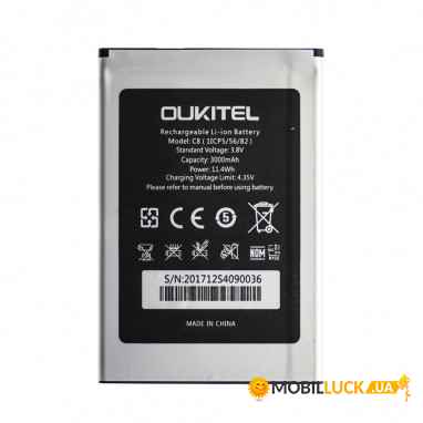  Oukitel C8 Original