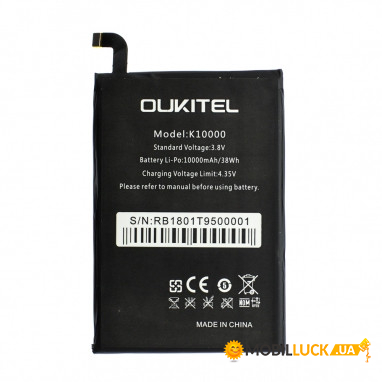  Oukitel K10000 Original