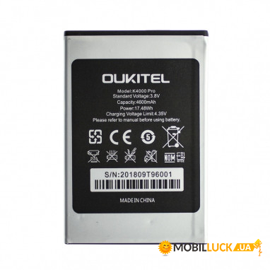  Oukitel K4000 Original