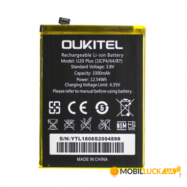  Oukitel U20 Plus Original