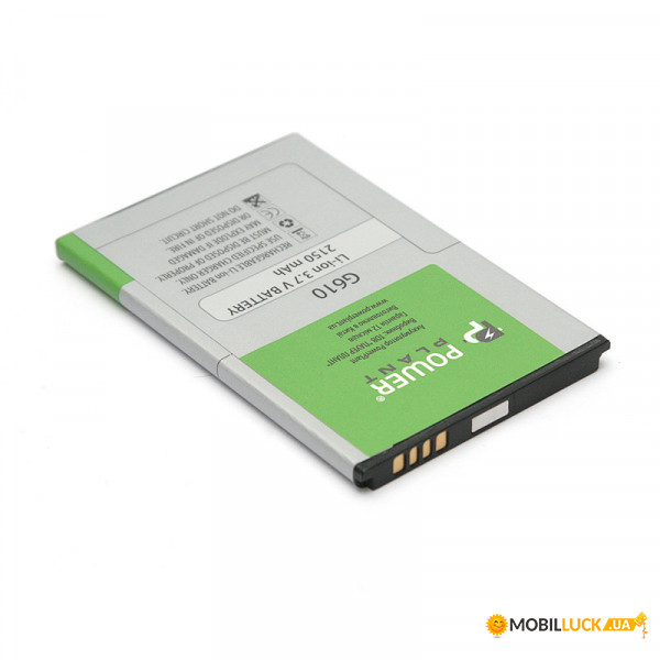  PowerPlant Huawei Ascend G610 (HB505076RBC) 2150mAh