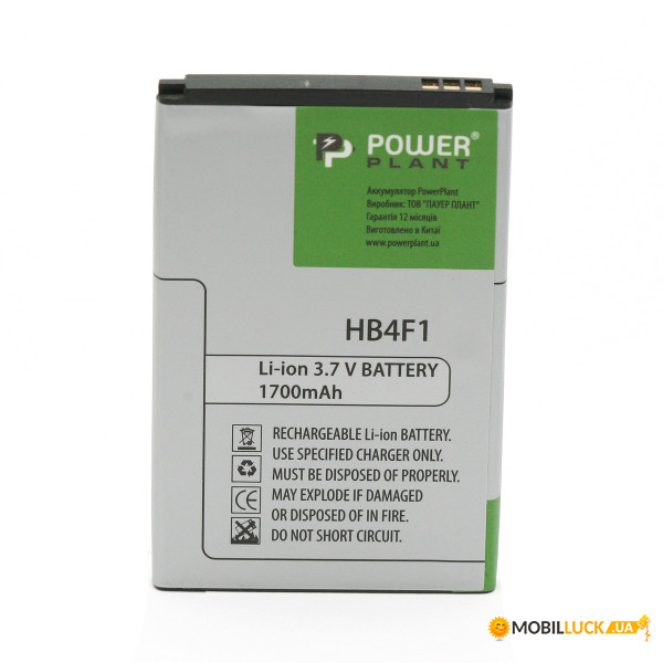  PowerPlant Huawei C8600 (HB4F1) 1700mAh