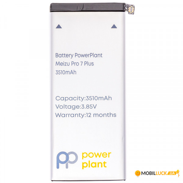  PowerPlant Meizu Pro 7 Plus (BA793) 3510mAh