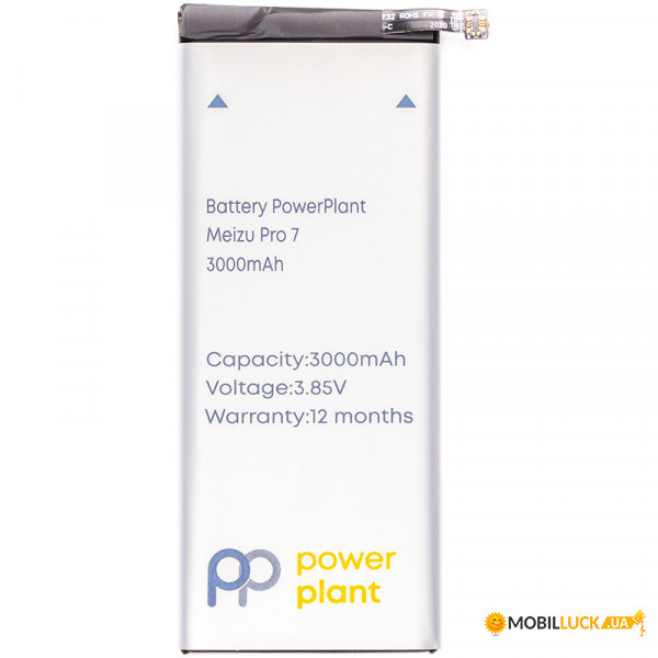  PowerPlant Meizu Pro 7 (BA792) 3000mAh