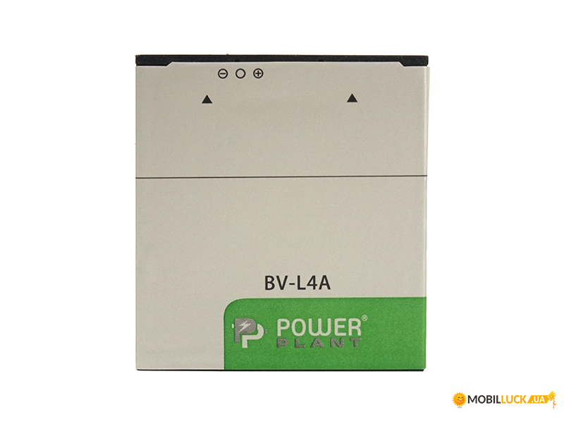  PowerPlant Microsoft Lumia 535 BL-L4A 2200mAh