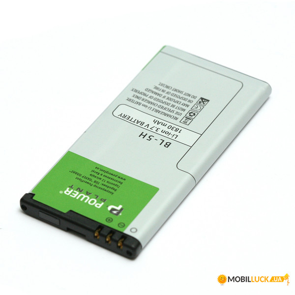  PowerPlant Nokia Lumia 630 BL-5H 1830mAh