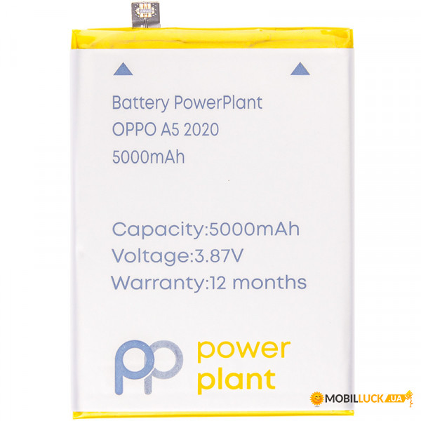  PowerPlant OPPO A5 2020 (BLP673) 5000mAh