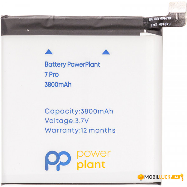  PowerPlant OnePlus 7 Pro (BLP699) 3800mAh