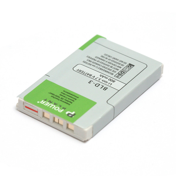  PowerPlant Nokia 7210, 7250 (BLD-3) 800mAh