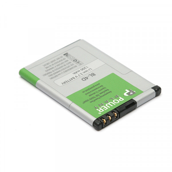  PowerPlant Nokia E5, E7 (BL-4D) 1200mAh