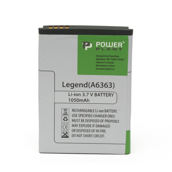  PowerPlant HTC Legend (BA S440) 1050mAh