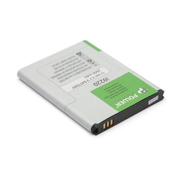  PowerPlant Samsung i9220 (EB615268VA) 2600mAh