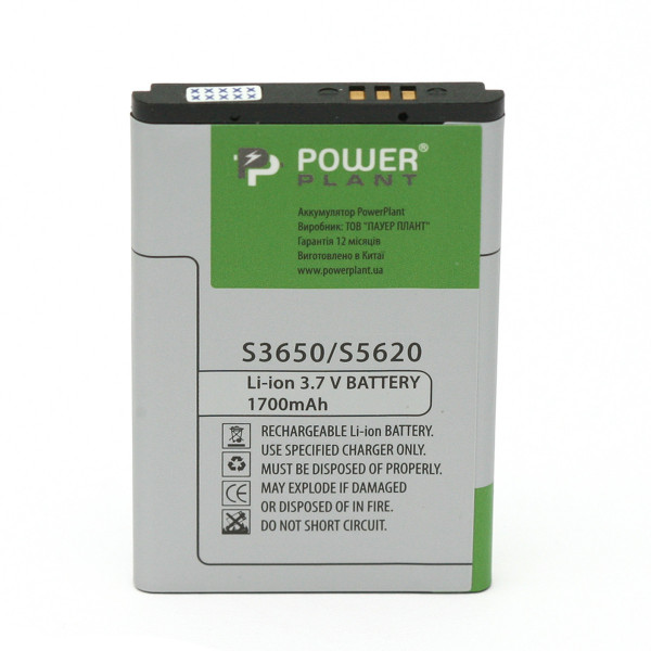  PowerPlant Samsung S3650 (AB463651BEC) 1700mAh