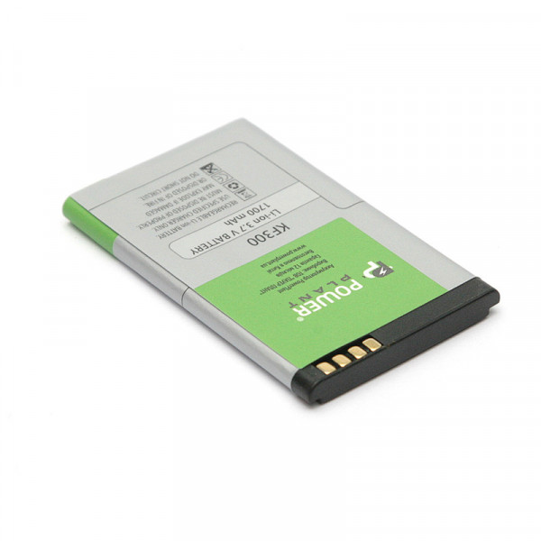  PowerPlant LG KF300 (IP-330G) 1700mAh