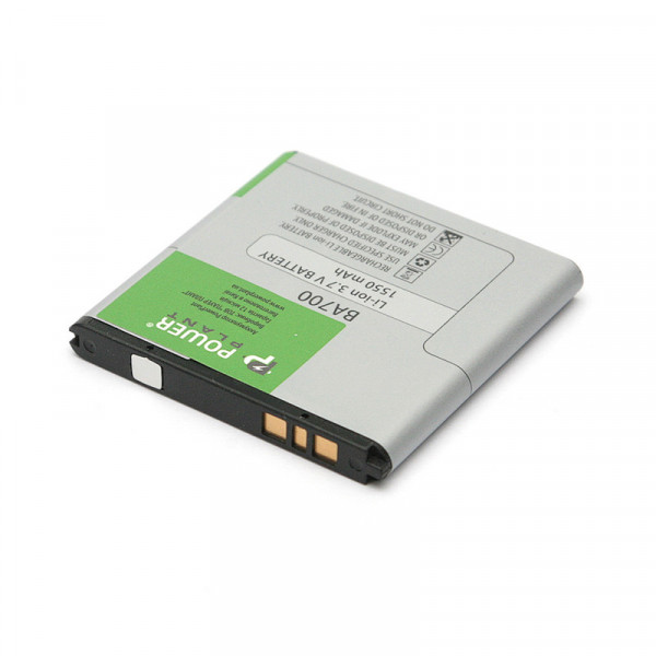  PowerPlant Sony Ericsson Xperia Pro (BA700) 1550mAh