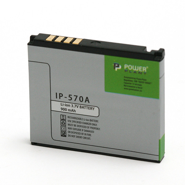  PowerPlant LG KC550 (IP-570A) 900mAh