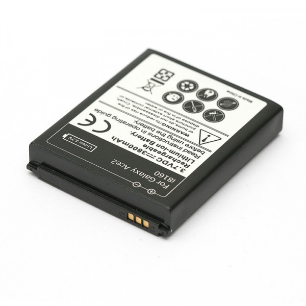  PowerPlant Samsung i8160 (EB425161LU) 3800mAh