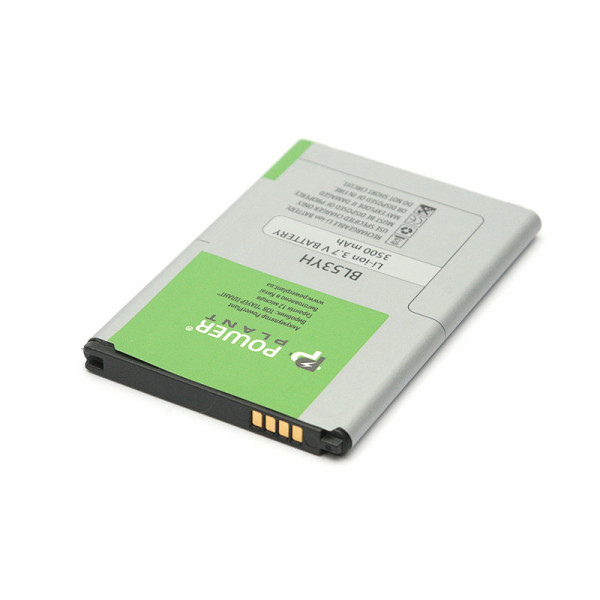  PowerPlant LG G3 (BL-53YH) 3500mAh