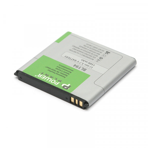  PowerPlant Lenovo S760 (BL194) 1500mAh