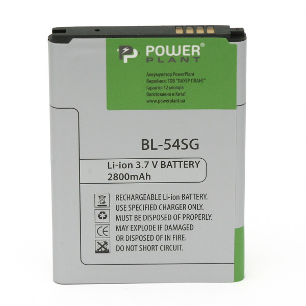  PowerPlant LG G2 (BL-54SG) 2800mAh