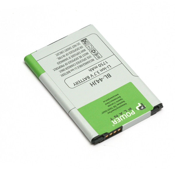  PowerPlant LG E460 Optimus L5 II (BL-44JH) 1750mAh