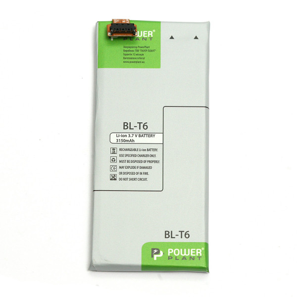  PowerPlant LG Optimus GK F220 (BL-T6) 3150mAh