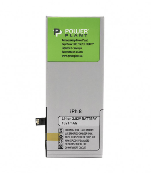  PowerPlant Apple iPhone 8 (616-00361) 1821mAh