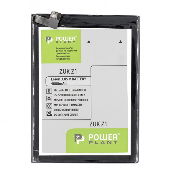  PowerPlant Lenovo ZUK Z1 (BL255) 4000mAh