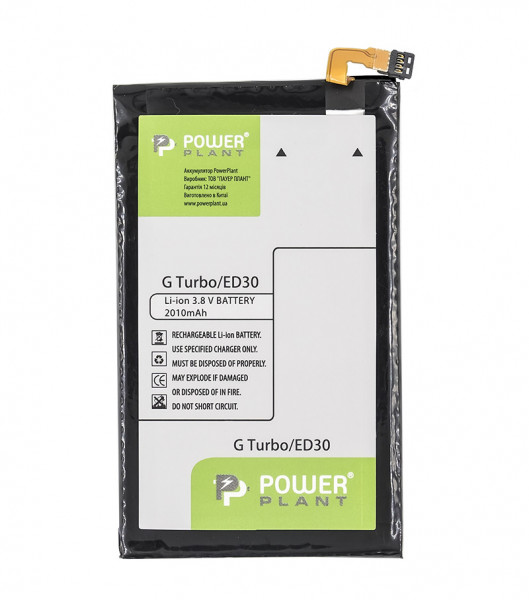  PowerPlant Motorola Moto G Turbo (ED30) 2010mAh