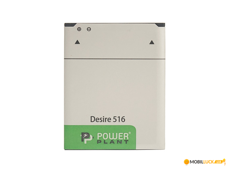  PowerPlant HTC Desire 516 (B0PB5100) 1800mAh