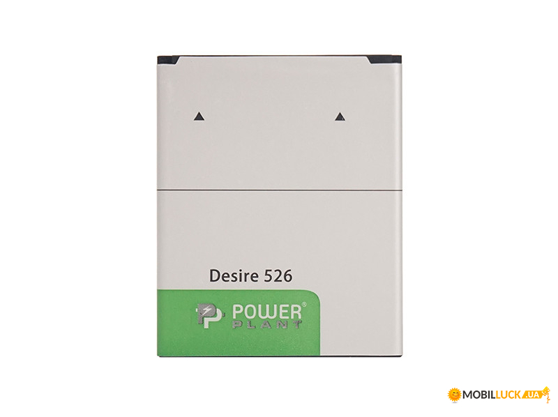  PowerPlant HTC Desire 526 (B0PL4100) 2000mAh